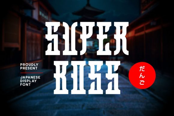 Super Boss: A Bold Display Font for Modern Web Design